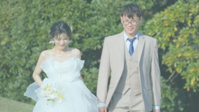 結婚力の育て方 イメージ画像